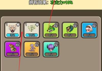 哪吒逆天改命无限金币版下载-哪吒逆天改命无限资源版1.0 安卓版