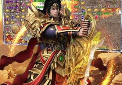 神帝传奇手游官方版下载-神帝传奇官方唯一指定下载地址1.1.0 安卓官方版(1.76旧版传奇)