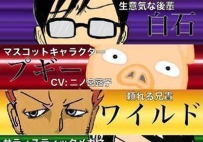 躲避广告官网下载-AdsConquest(躲避广告手游)1.3.3 安卓官方版