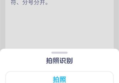 英语音标App下载-英语音标软件下载 v6.0.4安卓版