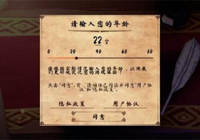女巫之哭恐怖屋游戏下载-女巫之哭恐怖屋中文版下载安装 v1.2.7安卓版