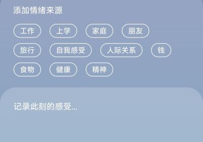 Now冥想app下载-Now正念冥想下载安装 v5.2.0安卓版