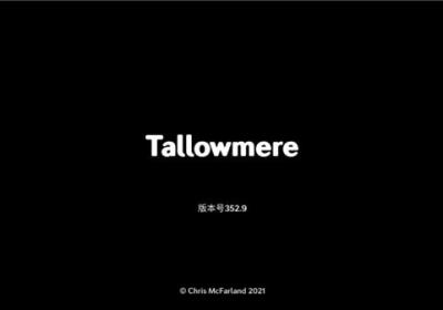 烛火地牢安卓汉化版下载-烛火地牢中文最新版(Tallowmere)下载 v352.10