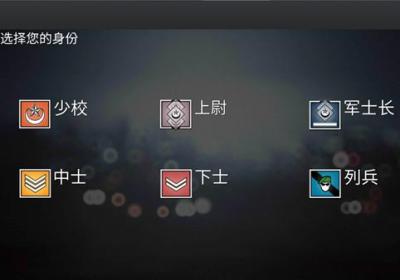 纸飞机模拟器手机版下载-纸飞机模拟器官方版下载安装 v2.6安卓版