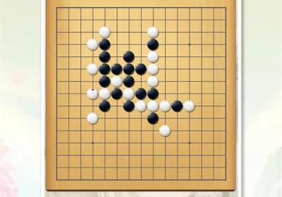 五林五子棋app下载-五林大会五子棋最新版下载 v4.5.0安卓版