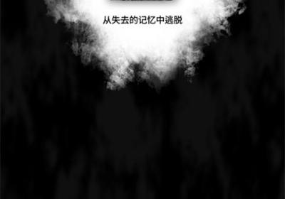 绝海求生手机版下载-绝海求生官方正版下载 v1.5安卓版