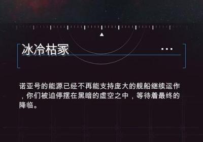 迷雾演算游戏下载-迷雾演算官方版下载 v1.0.5安卓版
