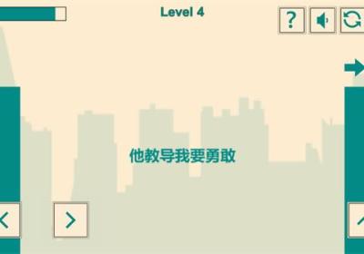 游戏人生我的超级英雄手游下载安装-游戏人生我的超级英雄官方版下载 v1.2.2安卓版