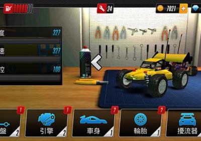 触控赛车2游戏下载-触控赛车2手机版下载 v1.4.2.1安卓版