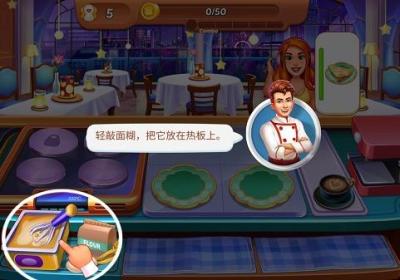 疯狂的餐厅厨房中文版下载-疯狂的餐厅厨房游戏下载 v5.5.0安卓版