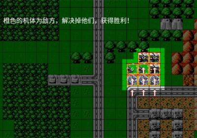 机战新世纪手游下载-机战新世纪官方版下载 v2.24.1安卓版