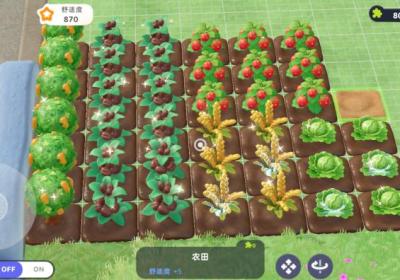 希望城游戏下载-希望城手游官方版下载 v0.905.0