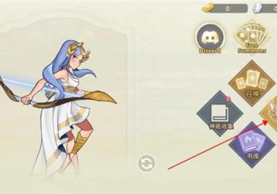 远古众神手机版下载-远古众神中文版手游下载 v1.22.0安卓版