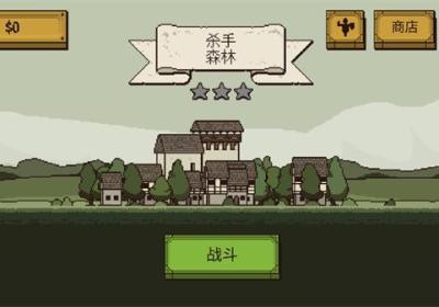 该死的混蛋2官方正版下载-该死的混蛋2手游免费下载 v1.0安卓版