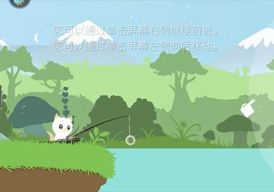 猫咪钓鱼手游下载-猫咪钓鱼游戏官方版下载 v1.4安卓版