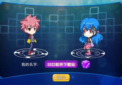 妖怪冒险中文版下载安装-妖怪冒险游戏下载 v2.2.5手机版