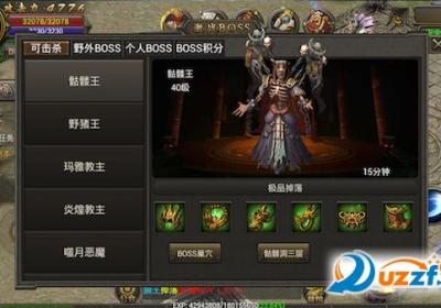 腾龙盛世百度版下载-腾龙盛世手游百度版1.0 安卓最新版