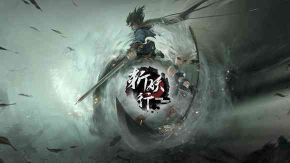 斩妖行安卓版手游(Eastern Exorcist)