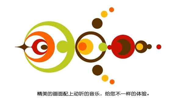 颜色传说app-颜色传说1.5 安卓最新版截图