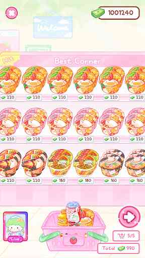 糖葫芦达人2026最新版下载-糖葫芦达人正版游戏1.195.0 最新版截图