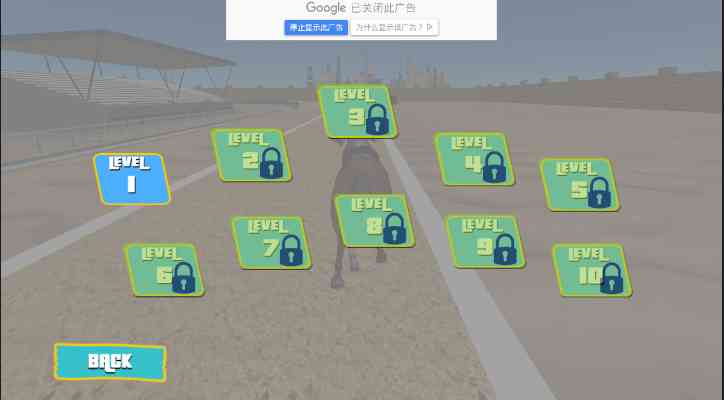 Sweet Princess Life : Virtual Game(甜蜜公主生活)1.0 安卓最新版截图
