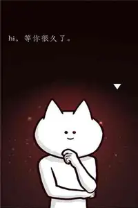 音跃球球游戏下载安装-音跃球球最新版下载 v8.6.2安卓版