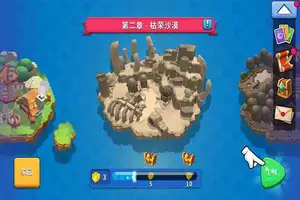 波斯王子大逃亡2下载-波斯王子大逃亡2官方正版 v1.4.6安卓版