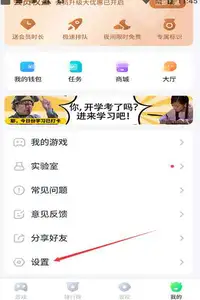 我是猫手机汉化版下载-我是猫vr游戏中文版1.1.0 最新版
