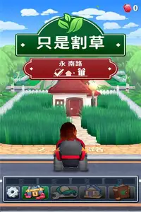 西游除妖计果盘客户端1.64.0 果盘版