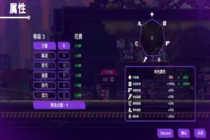 偶像制作人手游下载安装-偶像制作人官方版下载 v2.41安卓版