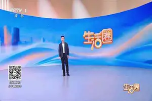 燕云跑酷最新版下载-燕云跑酷(玩家自制游戏)0.2 全解锁版本