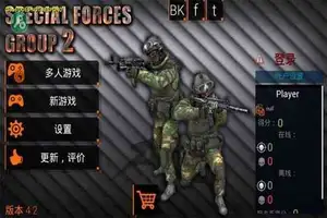 高速公路大脑协同调度移动服务软件下载-高速公路大脑协同调度移动服务app下载 v2.1.3.2官方版