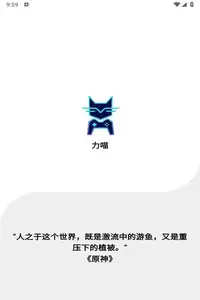 南瓜小剧场app官方下载-南瓜小剧场(短剧免费看)下载 v1.4.0安卓版