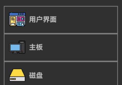 limbo plus虚拟机下载-limbo plus汉化增强版x86下载 v2.0.6安卓版