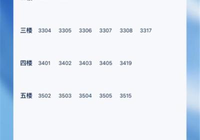 掌上重邮App最新版下载-掌上重邮官方最新版下载 v6.10.5安卓版