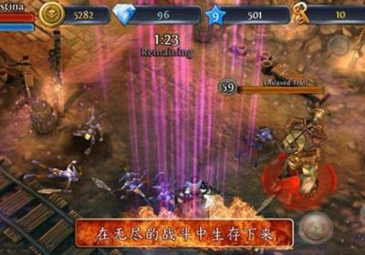 地牢猎手-地牢猎手ios版