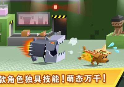 逃出实验室游戏