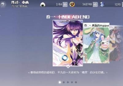 约战精灵再临手游下载-约战精灵再临官方版下载 v1.01安卓版