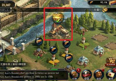 阿瓦隆之王官方下载最新版-阿瓦隆之王安卓版手游下载 v22.8.37