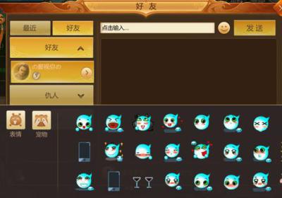 预言世界正版下载-预言世界ol官方版下载 v1.36.39