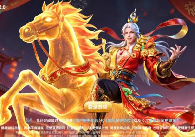 鱼丸深海狂鲨捕鱼微信登录版下载-鱼丸游戏深海狂鲨联机版下载 v10.3.47.2.0