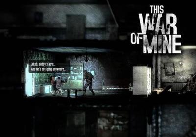 这是我的战争下载