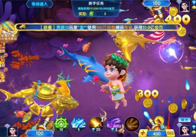 趣赢功夫捕鱼官方版下载-趣赢功夫捕鱼手机版下载 v3.10.0新版本