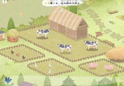 四季之春下载