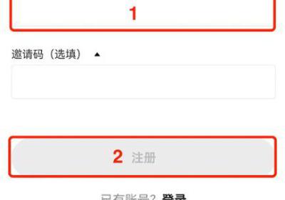 欧亿交易所平台app下载最新版官方网站注册地址-欧亿交易所平台地址.官网app.中国下载 v6.161.0