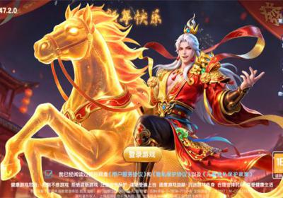 鱼丸捕鱼大作战下载-鱼丸捕鱼大作战官方版下载 v10.3.47.2.0