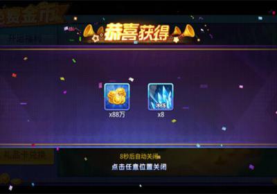 捕鱼竞技场小米版下载安装-捕鱼竞技场2026下载 v5.10.10