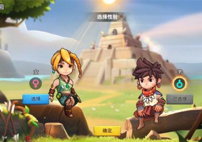 酋长你别跑手游官方下载-酋长你别跑折扣版下载 v1.0.42