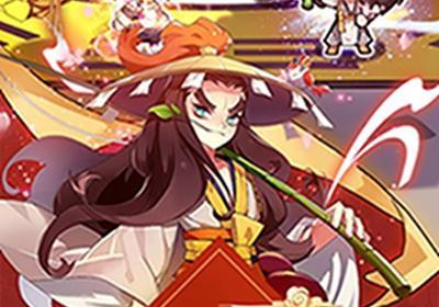 元气封神手游下载