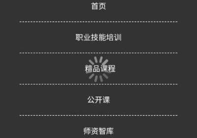 农梓学校app下载-农梓学校平台官方版下载 v1.0